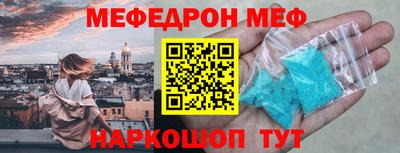 герыч Бузулук