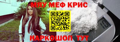 прущие грибы Бугуруслан