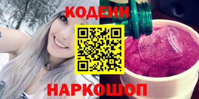 MESCALINE Коломна