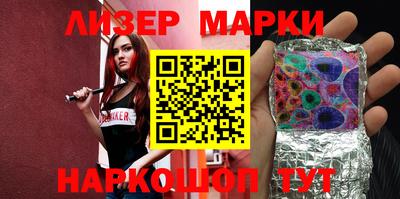 герыч Бузулук