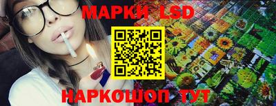 кристаллы Будённовск