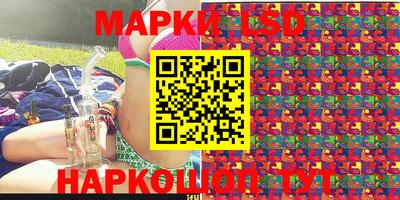 прущие грибы Бугуруслан