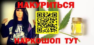 MESCALINE Коломна