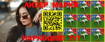 прущие грибы Бугуруслан