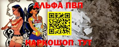 прущие грибы Бугуруслан