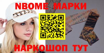 прущие грибы Бугуруслан