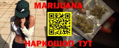герыч Бузулук