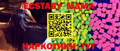 герыч Бузулук