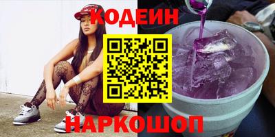 МДМА Ковров