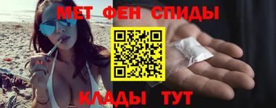 прущие грибы Бугуруслан