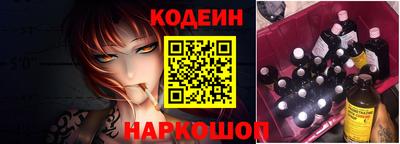 прущие грибы Бугуруслан