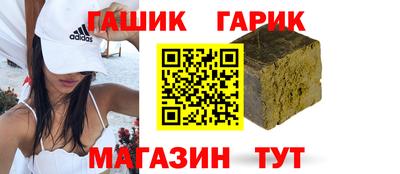 прущие грибы Бугуруслан