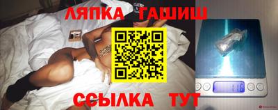 герыч Бузулук