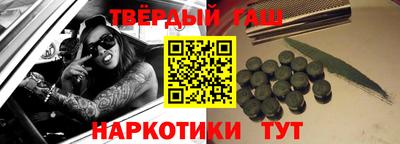 кристаллы Будённовск
