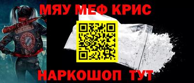 кокаин VHQ Когалым