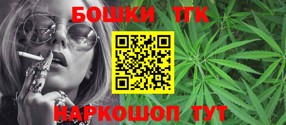 Марихуана ГИДРОПОН  Марихуана конопля  Бошки марихуана индика  Красноярск  Шишки марихуана OG Kush  Вход с VPN 
